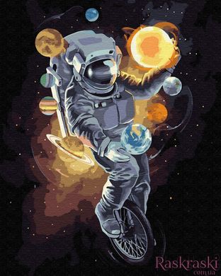 Раскраска по номерам Космический жонглер (BRM34813) фото интернет-магазина Raskraski.com.ua