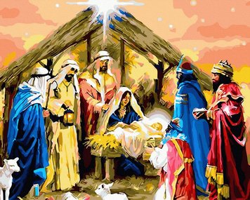 Картина по номерам Рождение Иисуса (BK-GX30508) (Без коробки)