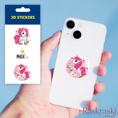 3D стикеры Magic unicorn