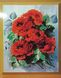 Набор алмазная вышивка Красные розы Диамантовые ручки (GU_188435, Без подрамника) — фото комплектации набора