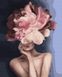 Картина за номерами Витончена квітка (PGX34806) Brushme Premium — фото комплектації набору