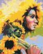 Картина за номерами Дівчина з соняшниками (AS0901) ArtStory — фото комплектації набору