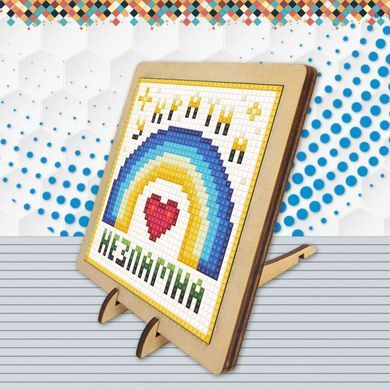 Картина из страз Несокрушимая - Украина ТМ Алмазная мозаика (DMW-019, Без подрамника) 10 х 10 см фото интернет-магазина Raskraski.com.ua