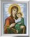 Набір алмазна вишивка Ікона Божої Матері (Іверська) Dream Art (DA-31202) — фото комплектації набору