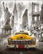 Живопись по номерам Нью-Йоркское такси (BRM23370) — фото комплектации набора