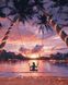 Картина по номерам Райское наслаждение (BRM29710) — фото комплектации набора