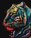 Картина по номерам Хищный красавец с красками металлик extra ©art_selena_ua (KH6518) Идейка — фото комплектации набора