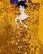 Розмальовки за номерами Золота Адель (золоті фарби) (ART-B-7591) Artissimo 40 х 50 см &mdash; фото комплектації набору