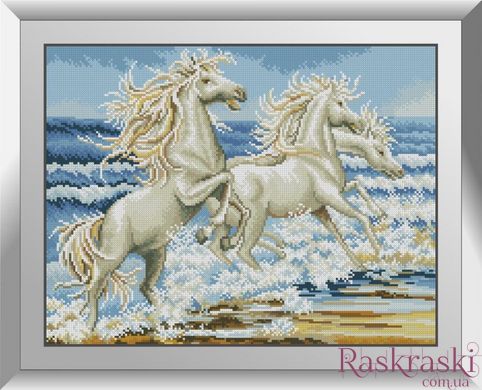 Картина алмазна вишивка Білі коні Dream Art (DA-31453) фото інтернет-магазину Raskraski.com.ua