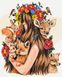 Раскраска по номерам Берегиня зверей © Alla Berezovska (BSM-B53746) — фото комплектации набора