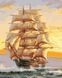 Картина по номерам Попутный ветер в парусах (BRM41216) НикиТошка — фото комплектации набора
