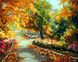 Картина за номерами Середина осені (AS0265) ArtStory — фото комплектації набору