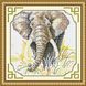 Картина з мозаїки Слон Dream Art (DA-30371) — фото комплектації набору