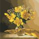 Картини за номерами Яскраво-жовті квіти (AS0953) ArtStory (Без коробки)
