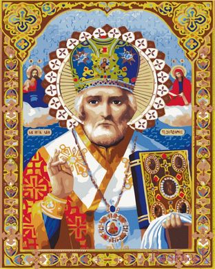 Картина по номерам Икона Святого Николая (BK-GX34522) (Без коробки)