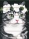 Картина по номерам из дерева Романтическая кошка (ASW211) ArtStory — фото комплектации набора