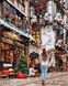 Картина за номерами Гуляючи новорічними вуличками (KH3582) Идейка — фото комплектації набору