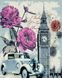 Холст для рисования Винтажный Лондон (BRM34674) — фото комплектации набора