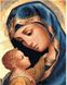 Картина за номерами Матір Божа (BRM25582) — фото комплектації набору