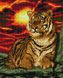 Алмазна вишивка Тигр на заході Rainbow Art (EJ412) — фото комплектації набору