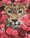 Картина за номерами Леопард у квітах (KH4185) Идейка — фото комплектації набору