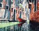 Раскраска по номерам Гондола на канале Венеции (BRM31590) — фото комплектации набора