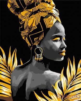 Картина по номерам Африканка © Mykhailyshyna Daria (черное полотно) (BSB0013) (Без коробки)