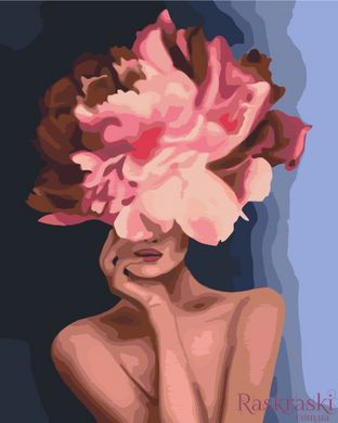 Раскраска по номерам Изящный цветок (BS34806) BrushMe (Без коробки)