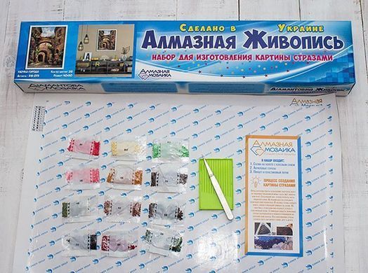 Алмазна мозаїка Ісуса прибито до хреста ТМ Алмазна мозаїка (DM-454) 40 х 50 см фото інтернет-магазину Raskraski.com.ua