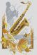Картина алмазами Осенняя мелодия (34 х 49 см) Dream Art (DA-31697, Без подрамника) — фото комплектации набора