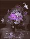 Картины по номерам на дереве Загадочные цветы (ASW143) ArtStory — фото комплектации набора