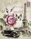Картина по номерам Ретро Париж (BRM41217) НикиТошка — фото комплектации набора