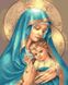 Раскраски по номерам Молитва матери (BRM43310) — фото комплектации набора