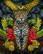 Картина по номерам Грация леопарда (BRM44789) — фото комплектации набора