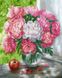 Алмазная картина Бело-розовые пионы (GZS1012) Rainbow Art (Без коробки) — фото комплектации набора