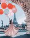 Алмазна картина Романтика Парижа (GZS1087) Rainbow Art (Без коробки) — фото комплектації набору