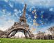 Картина по номерам Небо Парижа (BRM29440) — фото комплектации набора