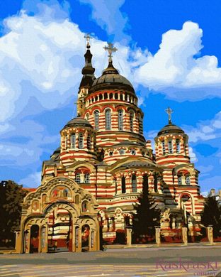Раскраска по номерам Благовещинский собор в Харькове (BK-GX8295) (Без коробки)