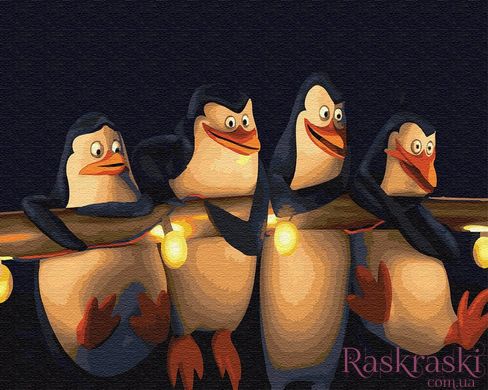 Картина по номерам Пингвины Мадагаскара (BRM22148) фото интернет-магазина Raskraski.com.ua