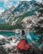Картина Розмальовка Мандрівниця у озера (BRM37569) — фото комплектації набору