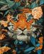 Картина по номерам Тигр в джунглях (BRM44819) — фото комплектации набора