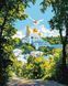 Картина за номерами Собор духовності &copy;art_selena_ua (KH6486) Ідейка 40 х 50 см &mdash; фото комплектації набору