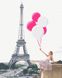 Картина по номерам Мечты о Париже (BRM39466) — фото комплектации набора