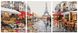 Картины по номерам Париж (PX5297) НикиТошка — фото комплектации набора