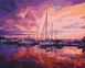 Картина по номерам Розовый рассвет в яхт-клубе (BSM-B52644) — фото комплектации набора