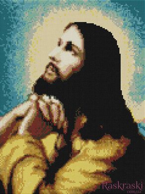 Алмазная живопись Молитва Иисуса ColorArt (CLR-PST441, На подрамнике) фото интернет-магазина Raskraski.com.ua