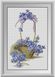 Алмазна мозаїка Кошик польових квітів Dream Art (DA-30861) — фото комплектації набору