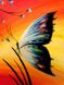 Алмазная живопись Бабочка на закате ТМ Алмазная мозаика (DMF-183, На подрамнике) — фото комплектации набора