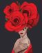 Картина за номерами Королева троянд (PGX36694) Brushme Premium — фото комплектації набору