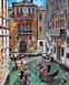 Картина по номерам Каналы Венеции (AS0037) ArtStory — фото комплектации набора